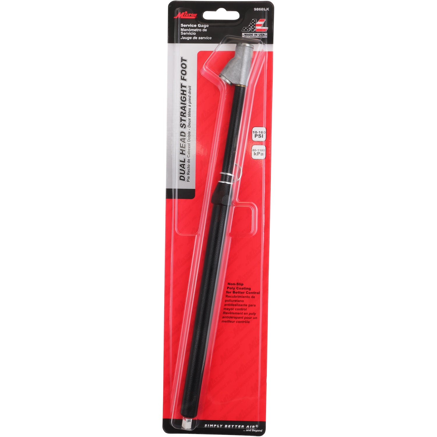 Dual Foot Straight Lock-On Chuck Service Gauge, Matte Black Poly Finish -13